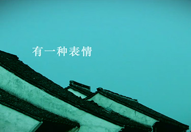 蘇州金輝融僑城-項目宣傳片