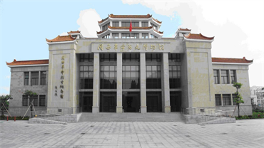 中央蘇區(閩西)歷史博物館