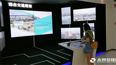 蘇州規劃展示館雙屏互動
