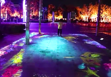 北京公園戶外地面互動投影
