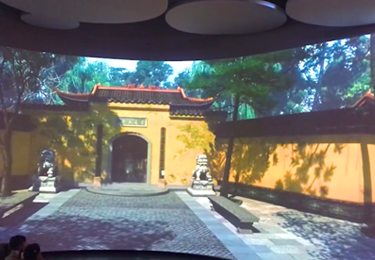 云南麗江生態環境文化展廳弧幕投影